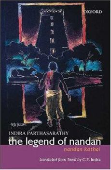 Hardcover The Legend of Nandan: (Nandan Kathai) Book