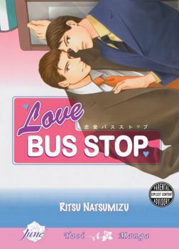 Paperback Love Bus Stop (Yaoi) Book