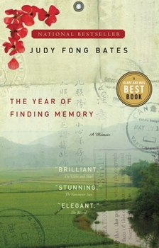 Paperback The Year of Finding Memory: A Memoir Book