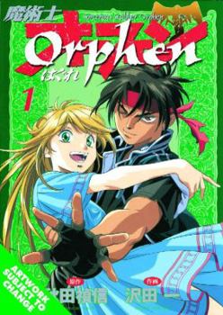 Orphen Volume 1 (Orphen) - Book #1 of the Orphen