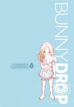 Bunny Drop, Vol. 1 - Book #1 of the Bunny Drop