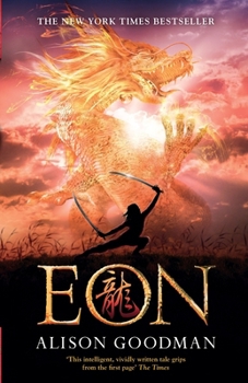 The Two Pearls of Wisdom - Book #1 of the Eon