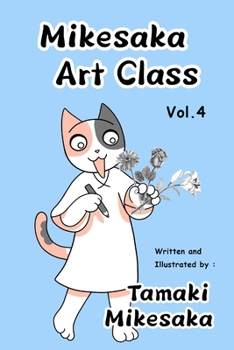 Paperback Mikesaka Art Class vol.4 Book