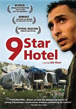 DVD 9 Star Hotel [Arabic] Book