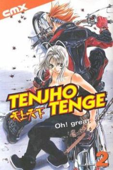 Paperback Tenjho Tenge: Volume 2 Book