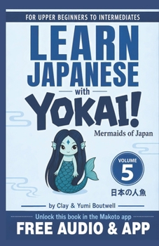 Paperback Mermaids of Japan Book