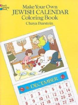 Paperback Make Your Own Jewish Calendar Coloring Book