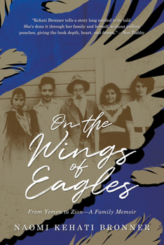 On the Wings of Eagles: One Story from the Other Israel