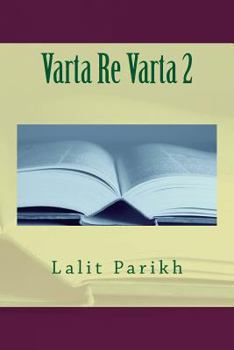 Paperback Varta Re Varta 2: Gujarat Varta Snagrah [Gujarati] Book