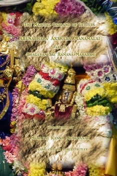 Paperback Arunachala Akshara Manamalai Book