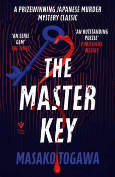 Paperback The Master Key Book