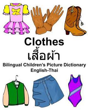 Paperback English-Thai Clothes Bilingual Children's Picture Dictionary Book