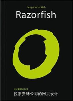 Paperback Razorfish Book