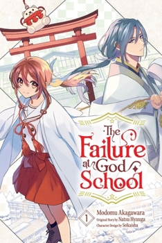 Paperback The Failure at God School, Vol. 1 Book