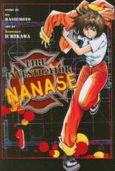 Paperback Fire Investigator Nanase, Volume 1 Book