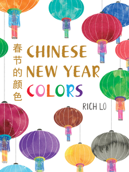 Board book Chinese New Year Colors Book