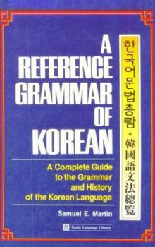 Hardcover Reference Grammar of Korean Book