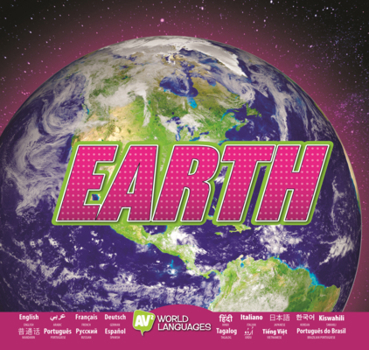 Library Binding Earth Book