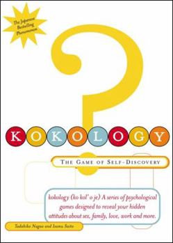 Paperback Kokology: The Game of Self-Discovery Book