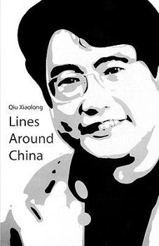 Paperback Lines Around China: Lines Out Of China Book