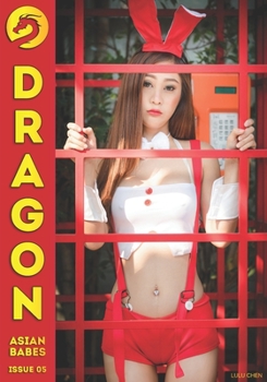 Paperback Dragon Issue 05 - Lulu Chen Book