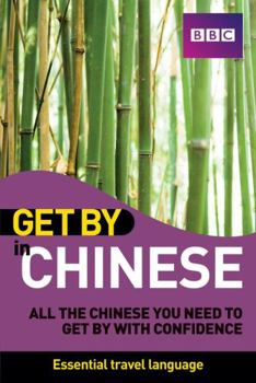 Paperback Get By in Chinese Book (English and Chinese Edition) Book