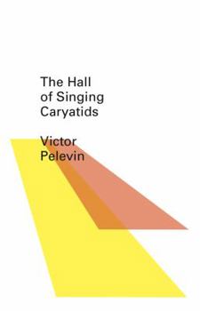 Paperback The Hall of the Singing Caryatids Book