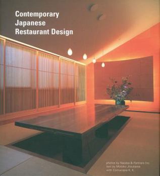 Hardcover Contemporary Japanese Restaurant Design Book