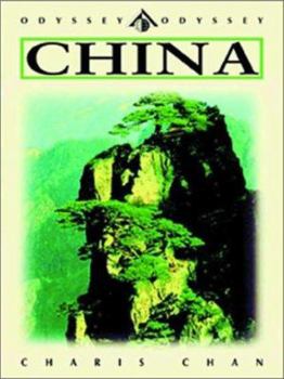 Paperback China (Odyssey Illustrated Guides, Seventh Edition) Book
