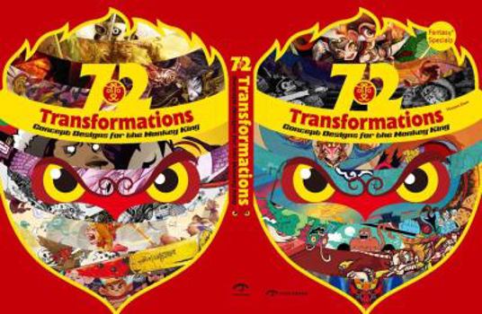 Paperback 72 Transformations: Concept Designs for the Monkey King. Book