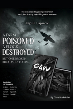 Paperback Caw: English/Japanese Book