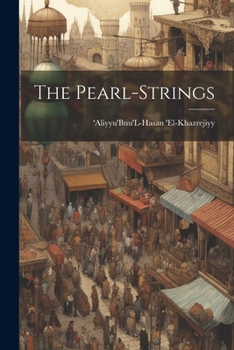 Paperback The Pearl-Strings [Arabic] Book
