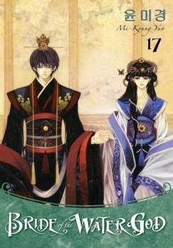 Paperback Bride of the Water God Volume 17 Book