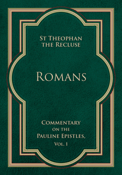 Hardcover Romans: Volume 1 Book