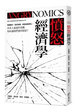 Paperback Angrynomics [Chinese] Book