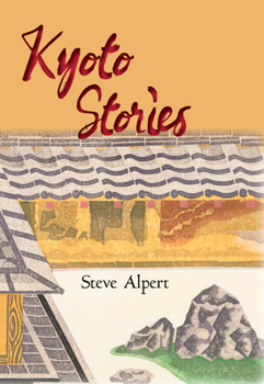 Paperback Kyoto Stories Book