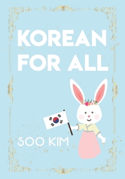 Paperback Korean For All: English Book