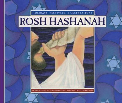 Library Binding Rosh Hashanah Book