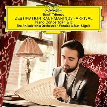 Vinyl Destination Rachmaninov - Arrival (2 LP) Book
