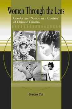 Hardcover Cui: Women Through the Lens: CL Book