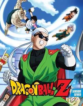 Blu-ray Dragon Ball Z: Season 7 Book