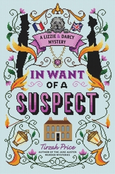 Hardcover In Want of a Suspect Book