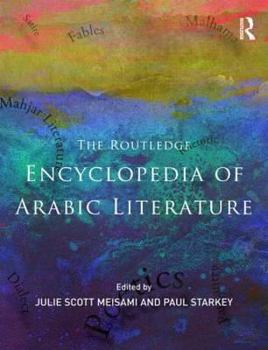 Paperback Encyclopedia of Arabic Literature Book