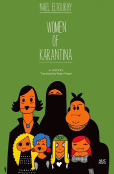 Paperback Women of Karantina Book