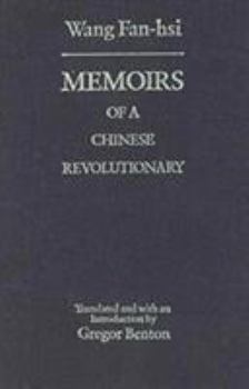 Hardcover Memoirs of a Chinese Revolutionary Book