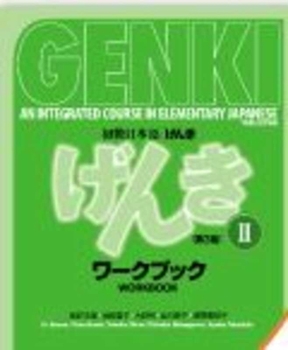 Genki II: An Integrated Course in Elementary Japanese - Workbook - Book  of the Genki