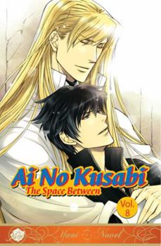    - Book #8 of the Ai no Kusabi