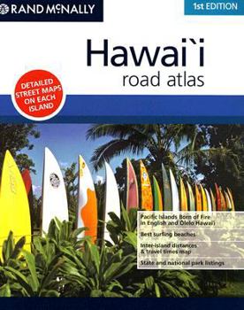 Spiral-bound Rand McNally Hawaii Road Atlas Book