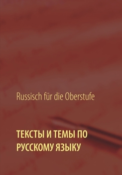 Paperback Texte und Themen für die Oberstufe: Russisch [German] Book