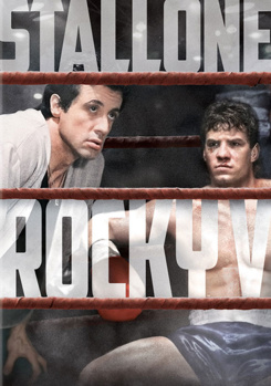 DVD Rocky V Book